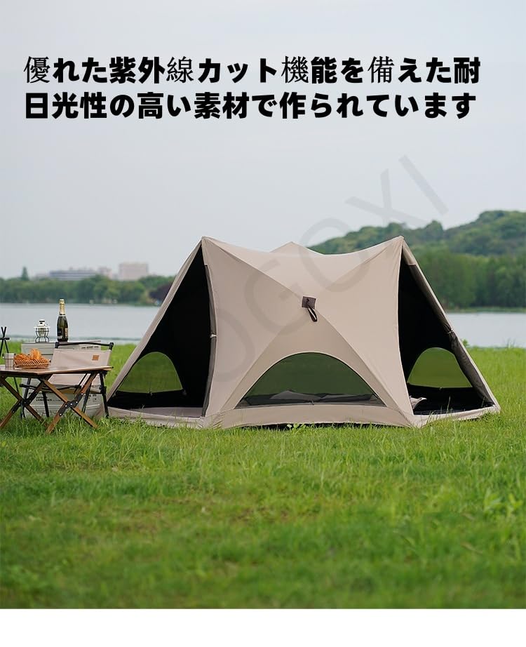 Amazon.co.jp: LUOGOXIテント ワンタッチキャンプテント アウトドア 防